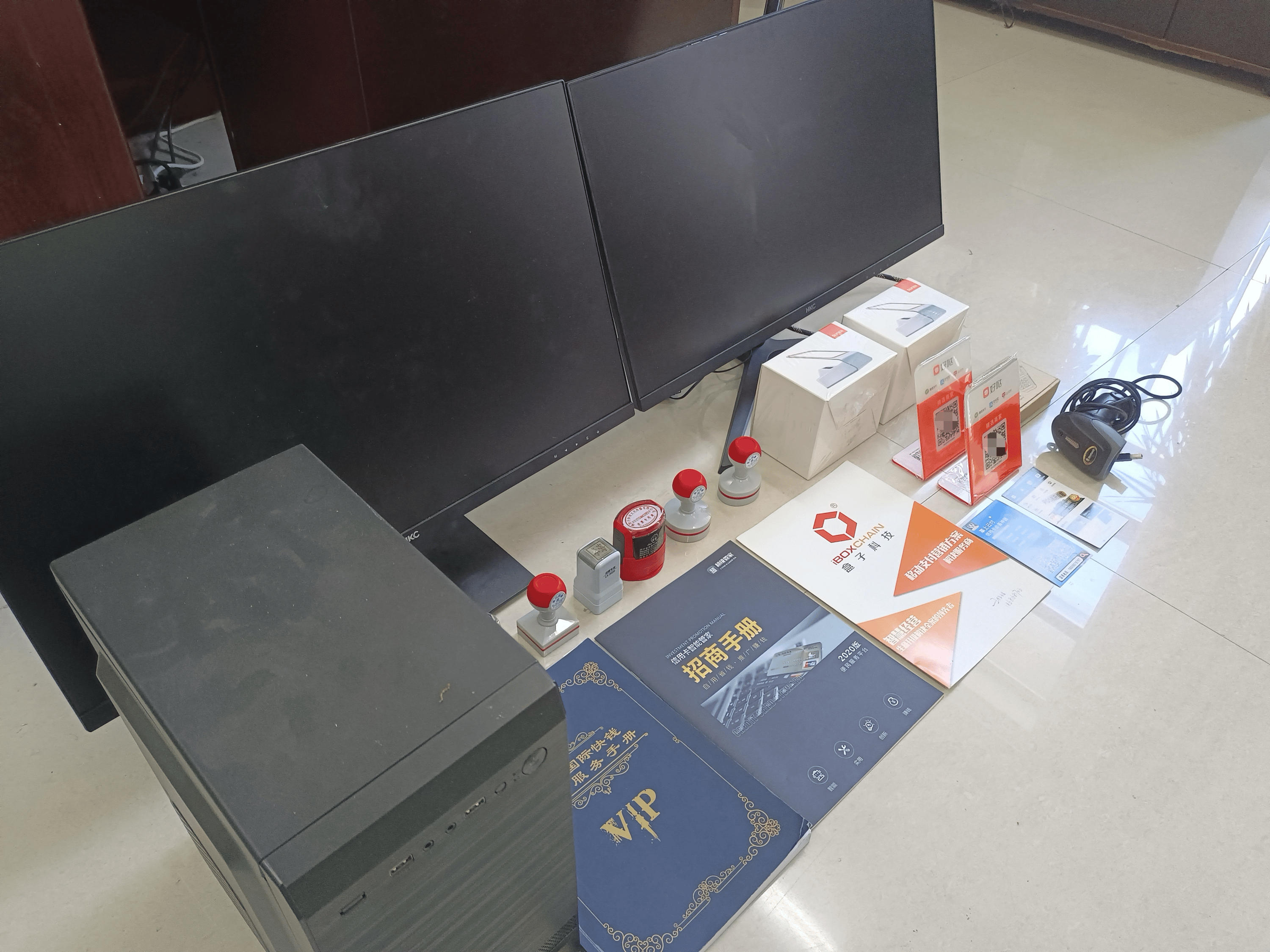 阳春最新医保套现的app方法分析(最方便真实的阳春医保套现的中介需要付刑事责任吗方法)